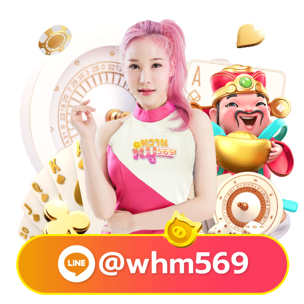 abm96 mascot